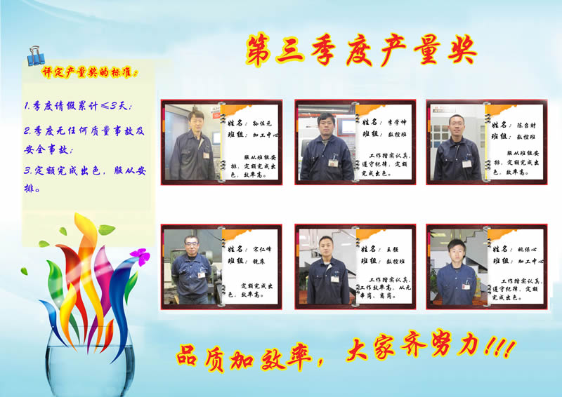 &#20048;&#31454;&#23448;&#32593;&#45;&#20048;&#31454;&#40;&#20013;&#22269;&#41;&#19968;&#31449;&#24335;&#20307;&#32946;&#26381;&#21153;