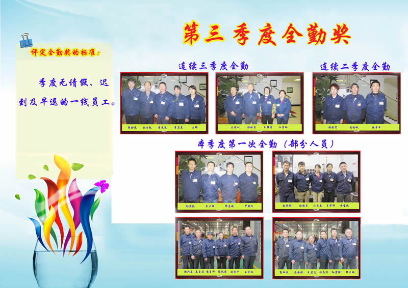 &#20048;&#31454;&#23448;&#32593;&#45;&#20048;&#31454;&#40;&#20013;&#22269;&#41;&#19968;&#31449;&#24335;&#20307;&#32946;&#26381;&#21153;