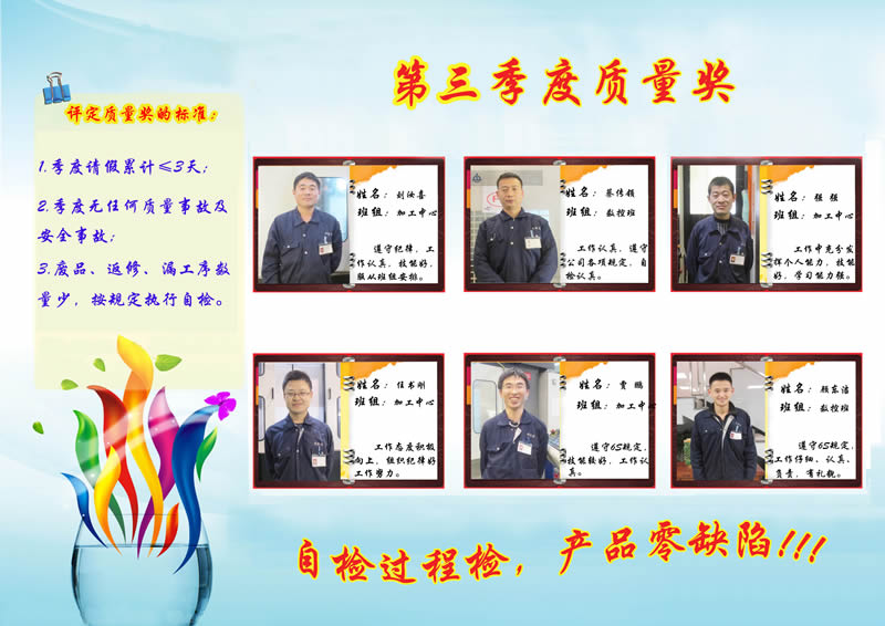 &#20048;&#31454;&#23448;&#32593;&#45;&#20048;&#31454;&#40;&#20013;&#22269;&#41;&#19968;&#31449;&#24335;&#20307;&#32946;&#26381;&#21153;